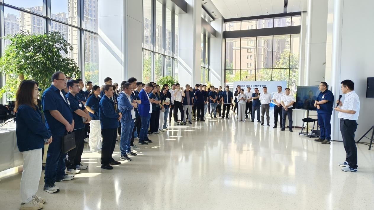 銀輪股份攜手中國重汽舉辦科技日 共探商用車熱管理創(chuàng)新方向